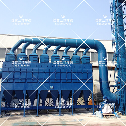 室內(nèi)排放垂直式濾筒除塵器 室內(nèi)排放垂直式濾筒除塵器